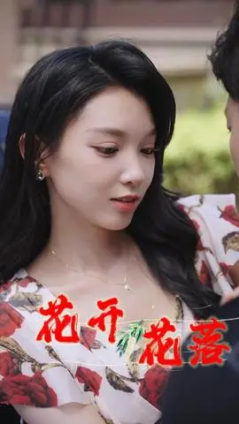花開花落&風雨交加&健身房的故事&閃婚：娶一送二&夏日打工記&小凡健身記&